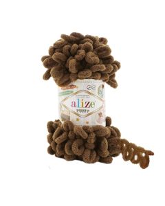 alize puffy 321(kahvr moka)